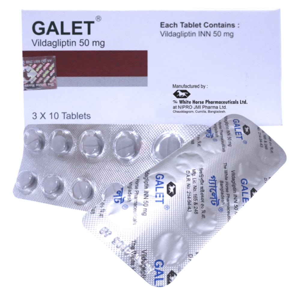 Tablet Galet 50mg (30pcs)